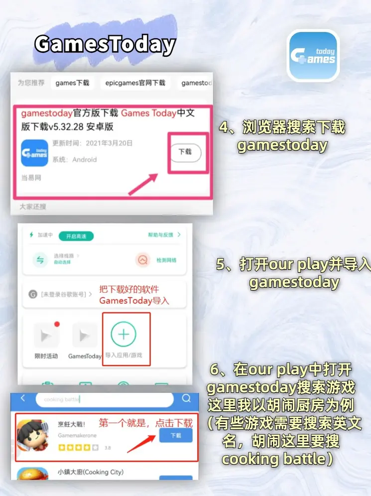 bob真人截图2